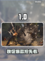 🔥Steam秋促爆款清单抢先曝光！🎮