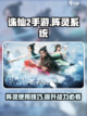 诛仙2手游阵灵怎么用介绍截图1