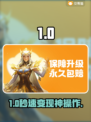 🔥卖号必看！这平台秒到账💸
