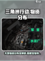三角洲行动零号大坝物资介绍介绍