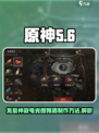 龙息神寂电光朗姆酒怎么制作介绍