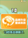 🔥正规平台卖号秒到账💸