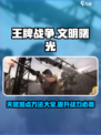 王牌战争天赋加点怎么加介绍