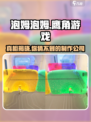 泡姆泡姆是鹰角的吗介绍