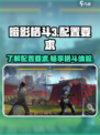 暗影格斗3配置要求介绍介绍