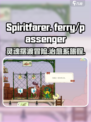 Spiritfarer✨：超好玩游戏，特色揭秘不容错过！