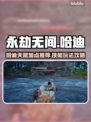 永劫无间🔥哈迪天赋加点技能玩法推荐🚀