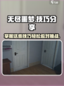 无尽噩梦技巧分享介绍