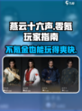燕云十六声不氪金能玩吗介绍