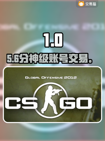 游戏代练黑幕曝光！🔥别再被骗了💸截图1