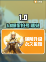 🔥买号平台避坑指南！血泪经验⚠