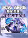 伊瑟梨梨怎么样介绍