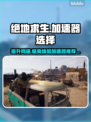 绝地求生加速器推荐🔥2025最佳选择⚡