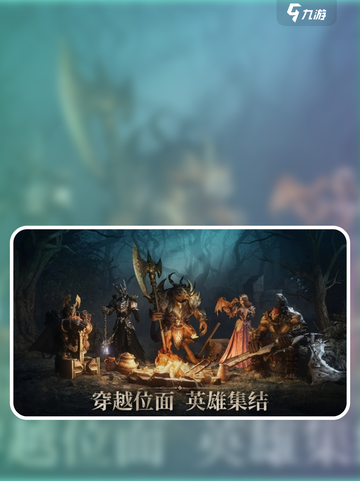 龙息神寂好玩吗介绍截图1