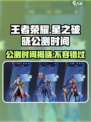 星之破晓开服时间介绍介绍