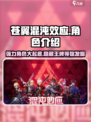 苍翼混沌效应角色有哪些介绍