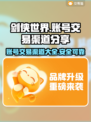 剑侠世界账号交易渠道大曝光！🔥安全买卖在这里👇
