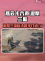燕云十六声泥犁三垢怎么玩介绍