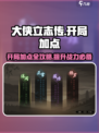 大侠立志传开局加点介绍介绍