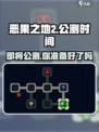 恶果之地2🔥公测时间曝光，玩家狂欢倒计时！