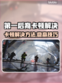 💥第一后裔卡顿救星！🎮✨