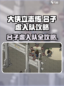 大侠立志传吕子虚入队攻略介绍