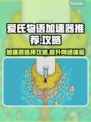 爱氏物语加速器推荐🔥游戏流畅不卡顿！