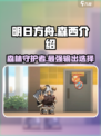 明日方舟：森西强度爆表，阵容必备🔥