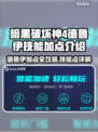 暗黑破坏神4🔥德鲁伊加点技能全攻略✨