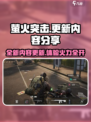 萤火突击更新最新内容有什么介绍
