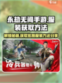 永劫无间手游服装获取攻略💥穿出你的独特风格！