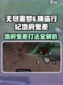 无尽噩梦6📌地府鬼差打法🔥超详细攻略来啦！