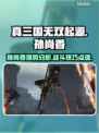 真三国无双起源🔥孙尚香超强攻略🌟