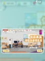 我独自生活公测时间什么时候介绍