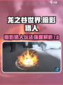 龙之谷世界暗影猎人怎么玩介绍