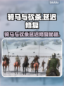 🎮骑马与砍杀延迟太高？一招解决！