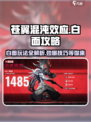 苍翼混沌效应白面怎么玩介绍
