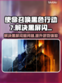 COD22黑屏闪退？黑色行动7拯救计划💥🎮