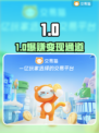 🔥卖号必看！安全到账神器💸