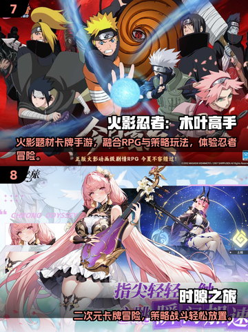🔥2-4人联机游戏推荐2025🔥🎮截图4