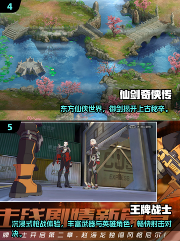 🔥魔方工作室2025游戏大揭秘！🎮必玩神作抢先看截图3