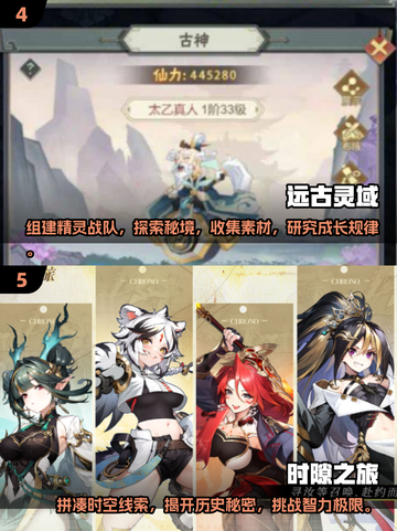 🔥2025超热门一拳超人卡牌手游合集💥截图3