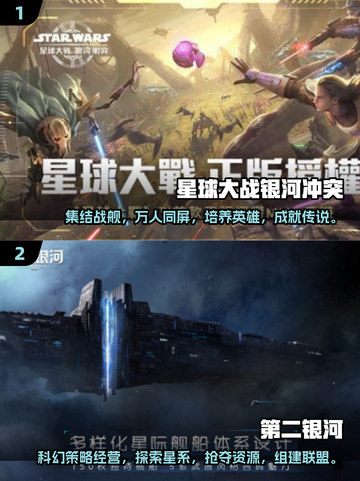 🔥2025最火类银河恶魔城游戏推荐🎮截图3
