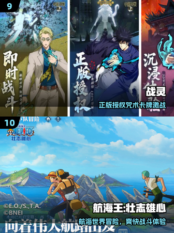 🔥JoJo格斗神作！像素风TOP1🎮截图5