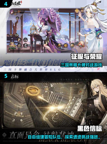 🔥2025最火升级游戏免费榜！🎮截图3