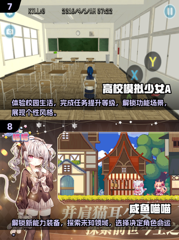 🔥2025十大口碑爆棚单机游戏下载推荐🎮截图4