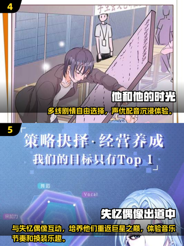 ✨2025超火单机女孩游戏合集，快来发现你的最爱！🎮截图3