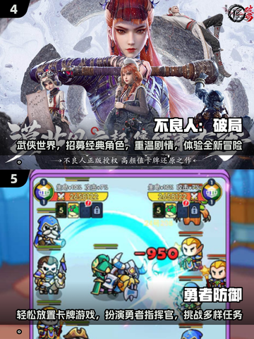 2025超火休闲手游TOP榜🔥轻松治愈必备🎮截图3
