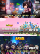 🔥2023值得长期玩的手游大盘点！🎮截图2