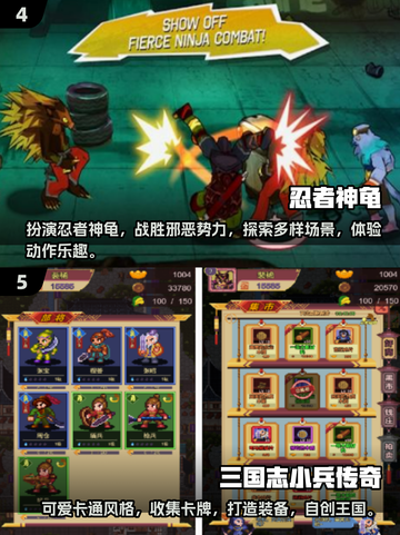 🔥2025必玩的经典系列游戏🔥下载盘点不容错过！🎮截图3